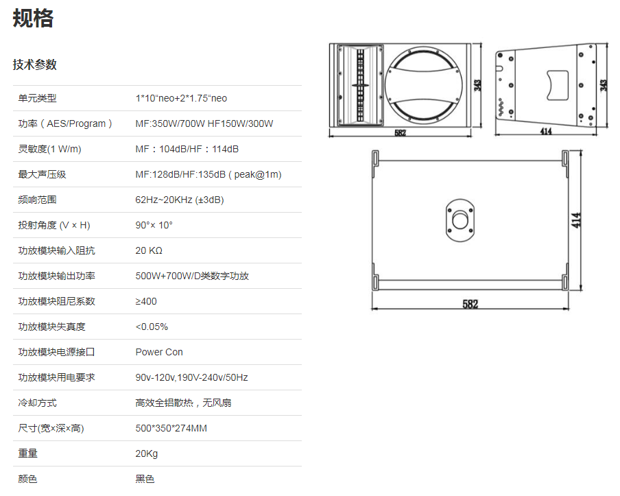 微信截圖_20210327103025.png